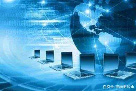 解析计算机科学、软件工程与网络信息安全软件开发的核心区别